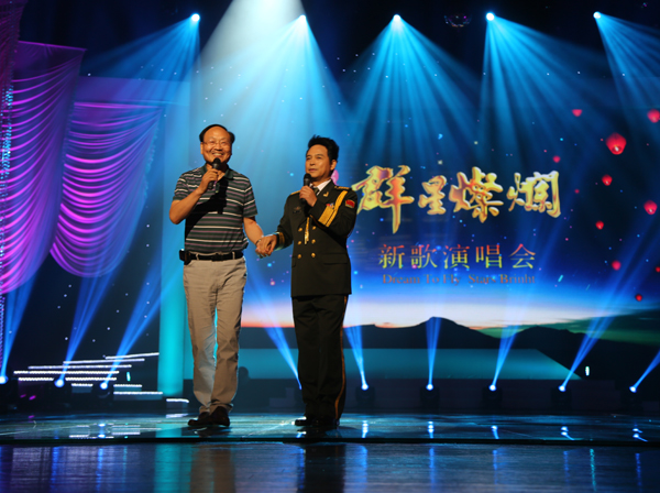 散文詩、心中有夢永遠年輕 作者喬悟義，歌曲、一條小河 詞作者喬悟義