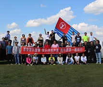 打造團結和諧的家文化