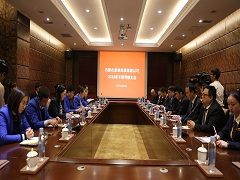 2018年度集團對各分子公司干部進行考核