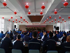 2018年11月6日在京科硅業舉辦“循環經濟”現場會