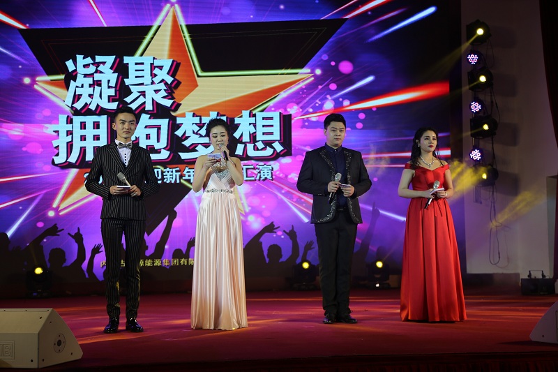 2016年文藝匯演主持人孫潤東、丁寧、田凱一、馮超蕊