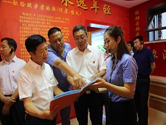 2018年8月10日全區黨建工作現場會在我公司召開