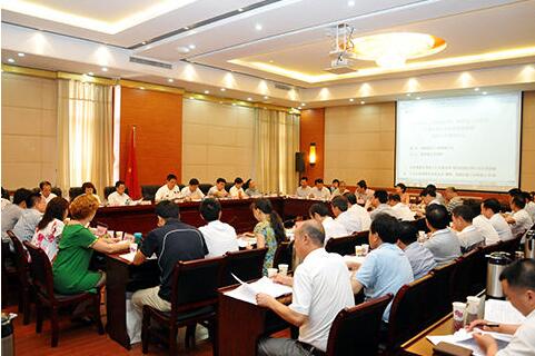 關于新形勢下黨內政治生活的若干準則