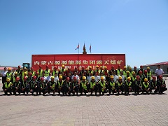 技術比武展風采 比學趕超強技能--內蒙古源源能源集團有限責任公司舉辦首屆露天煤礦職工技術比武