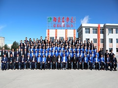 內蒙古凈達粉煤灰綜合利用有限責任公司召開“恢復生態 變廢為寶”現場會