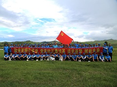銘黨恩  踔厲奮發  以優異成績喜迎黨的二十大--內蒙古源源能源集團開展2022年戶外拓展活動