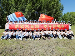 親近大自然  歡樂共暢享 --源源能源集團機關開展戶外拓展團建活動