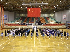 舞動籃球  逐夢揚威 --記內蒙古源源能源集團第五屆 “奮進杯”男子籃球賽