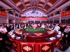 跨越三十載  同心筑未來 ——源源集團舉辦迎新年文藝匯演