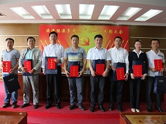 2013年6月27日集團表彰優秀黨員