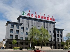 關于調整露天煤礦包保工作組組織機構的通知